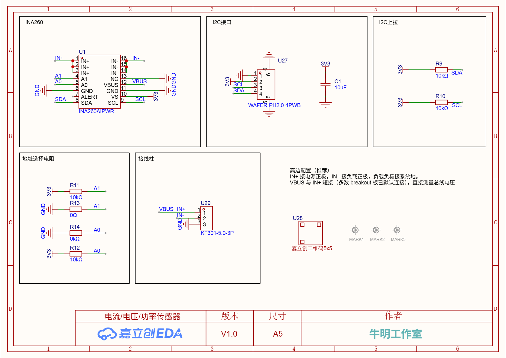 schematic