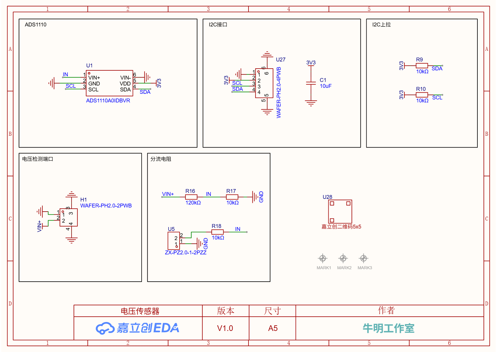 schematic