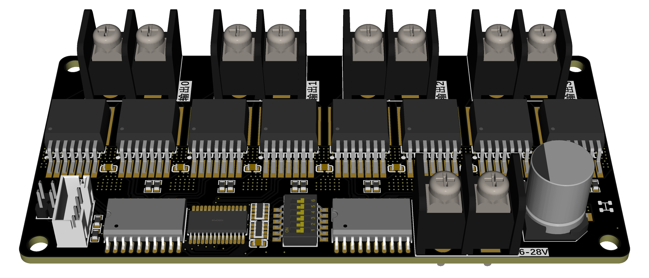 4 路电机驱动模块 - 大功率